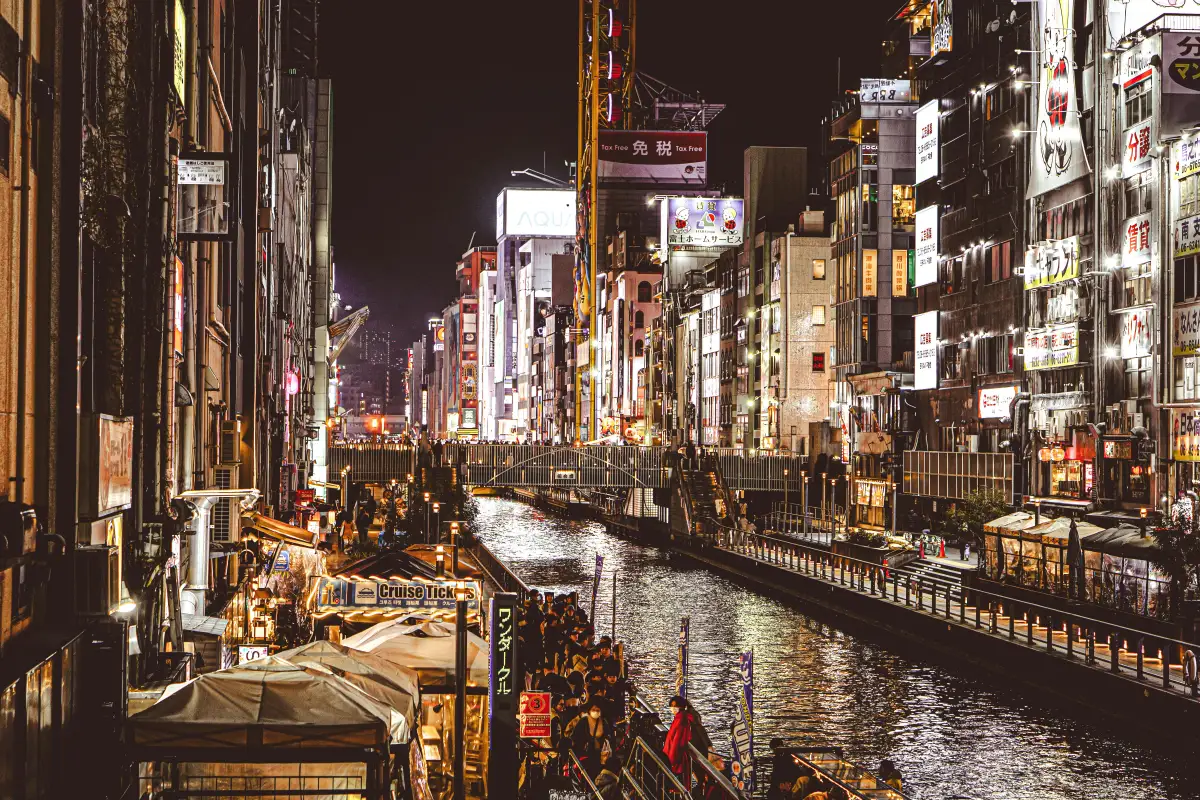 Cómo activar tu eSIM en Japón paso a paso (2026)